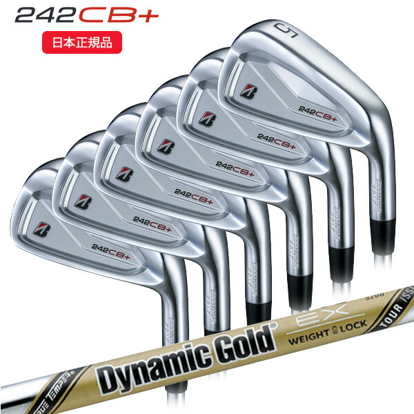 楽天市場】(ポイント10倍)(即納)(特注完成品)ブリヂストン(BRIDGESTONE