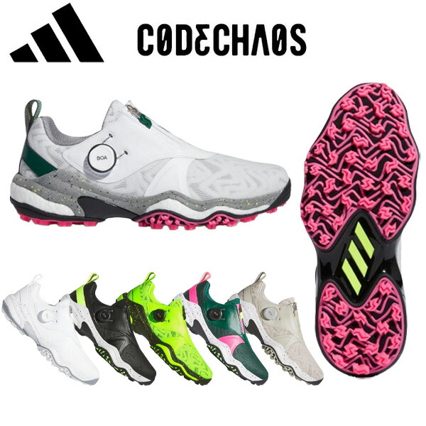 01s-nkz93-adidas.jpg