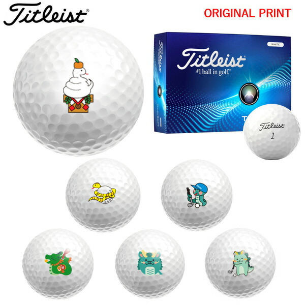 Titleist Tour Soft ホワイト 2箱セット Titleist タイトリスト TOUR SOFT ツアーソフト 2024年モデル 2