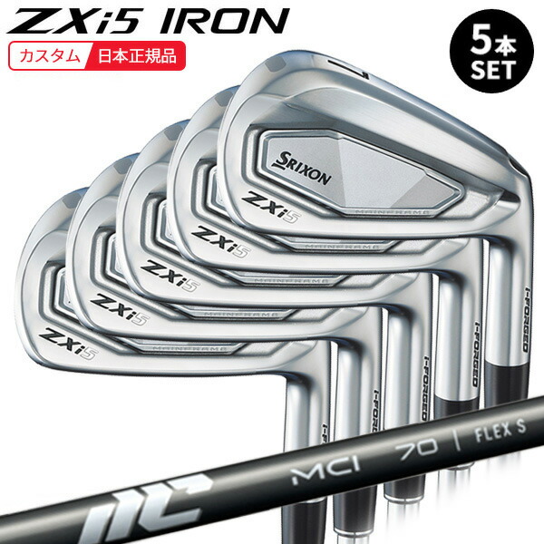 楽天市場】ZXi5 ブラッククロム アイアン6本set(5I-PW)[5P]スリクソン