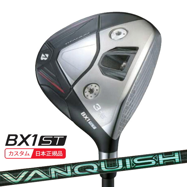 (特注 納期2-4週)ブリヂストン 25B BX1ST フェアウェイウッド VANQUISH(バンキッシュ) VV シャフト 2025年モデル (日本正規品)|ゴルフセブン