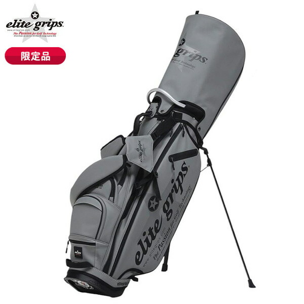 限定100個　エリートグリップ　elitegrips 2023年 ゴルフバッグ Amazon | ELITE GRIPS エリートグリップ ゴルフ 2023年 カート