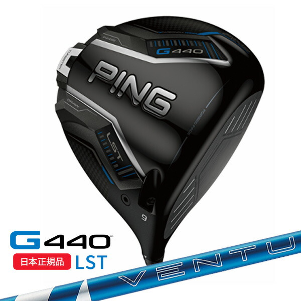 楽天市場】☆スーパーSALE最大10％OFFガチ得クーポン☆(特注完成品