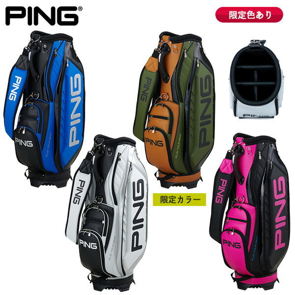 楽天市場】PING [ピン] 【数量限定カラー】HOOFER CART [フー