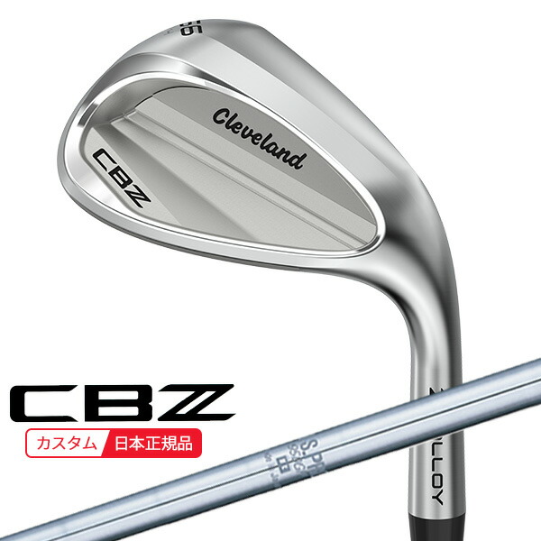 (特注 納期3-6週) ダンロップ クリーブランドゴルフ CBZ ウェッジ N.S.PRO-950GH シャフト 2026年モデル (日本正規品)