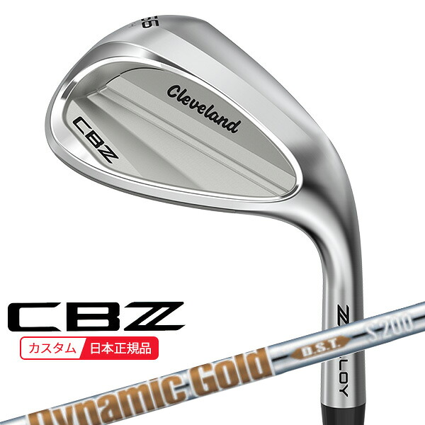 (特注 納期3-6週) ダンロップ クリーブランドゴルフ CBZ ウェッジ ダイナミックゴールドDST (NEW) シャフト 2026年モデル (日本正規品)｜ゴルフセブン