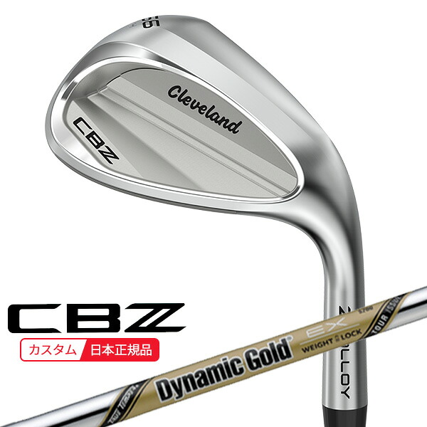 (特注 納期3-6週) ダンロップ クリーブランドゴルフ CBZ ウェッジ ダイナミックゴールドEXツアーイシュー シャフト 2026年モデル (日本正規品)
