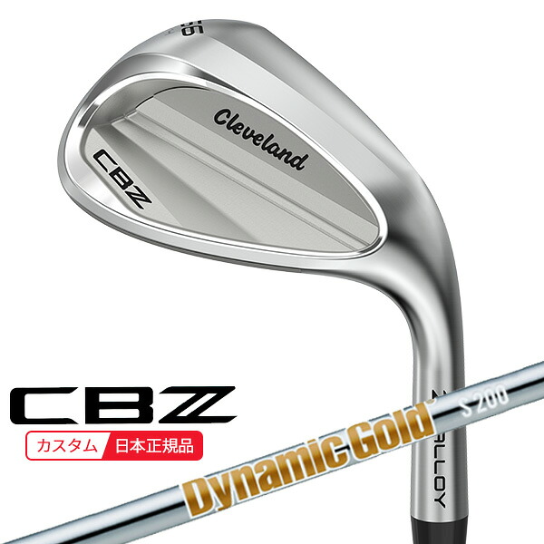 (特注 納期3-6週) ダンロップ クリーブランドゴルフ CBZ ウェッジ ダイナミックゴールド(HT) NewDesign シャフト 2026年モデル (日本正規品)|ゴルフセブン