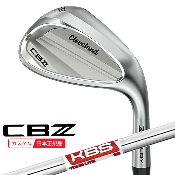 (特注 納期3-6週) ダンロップ クリーブランドゴルフ CBZ ウェッジ KBSツアーLITE シャフト 2026年モデル (日本正規品) 18,975円
