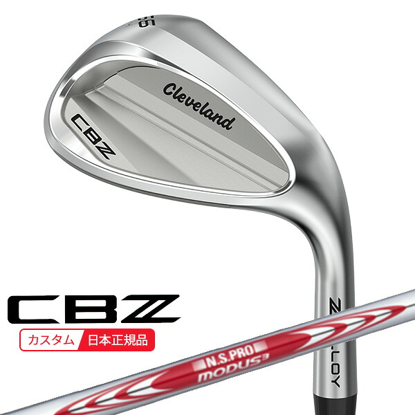 (特注 納期3-6週) ダンロップ クリーブランドゴルフ CBZ ウェッジ N.S.PROモーダス3ツアー115 シャフト 2026年モデル (日本正規品) 17,963円
