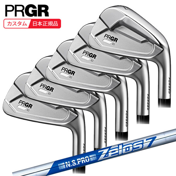 楽天市場】(ポイント10倍)(特注 納期2-4週)プロギア 01アイアンセット
