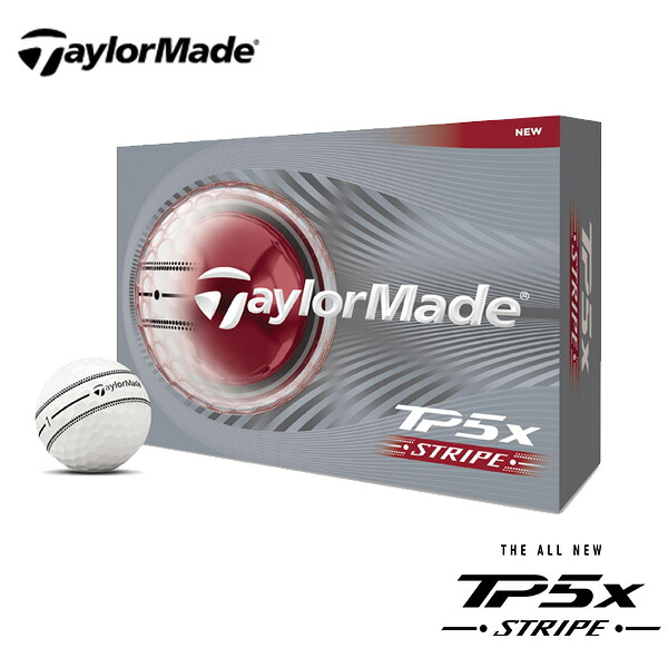 (即納)テーラーメイド(TaylorMade) 2026 TP5x ストライプ ゴルフボール 1ダース(12球) 2026年モデル (日本正規品)