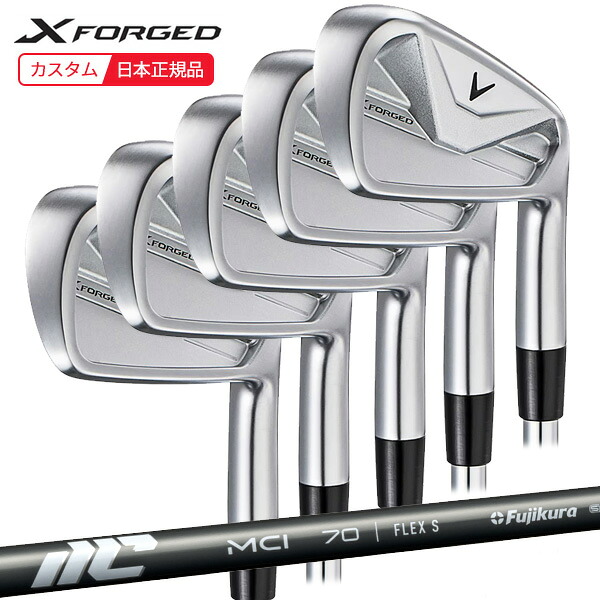 【4/10発売】(特注 納期2-4週) キャロウェイ Xフォージド(X-FORGED)26 アイアンセット(5本 #6-9,Pw) MCI(50/60/70/80) シャフト 2026年モデル(日本正規品)