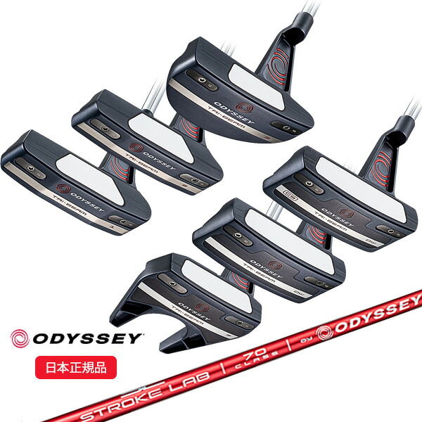(即納)(クリアランス)オデッセイ(ODYSSEY) TRI-BEAM(取り組み光束) パター ストロークラボシャフト 2023年模範例(日本置き目品)【ASU】 スポーツ・アウトドア-クラブ-パター