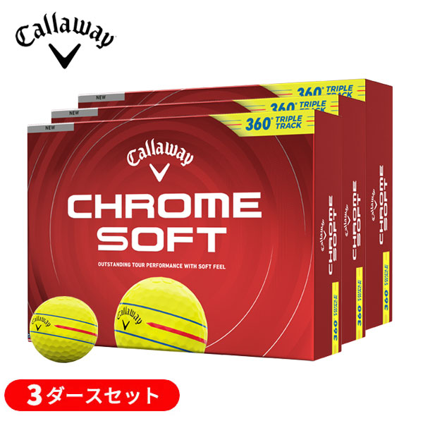 (即納)【3ダースセット】キャロウェイゴルフ(Callaway) クロムソフト(CHROME SOFT) イエロー360°トリプルトラック ゴルフボール 3ダース(36球入り) 2026年モデル
