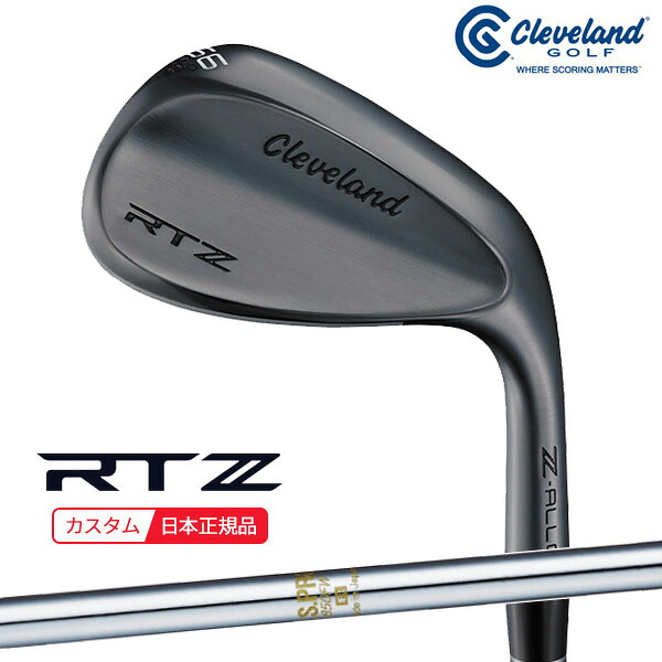 (ポイント10倍)(特注 納期3-6週) ダンロップ クリーブランドゴルフ RTZ ブラックサテン ウェッジ N.S.PRO-850GH シャフト 2025年モデル (日本正規品)