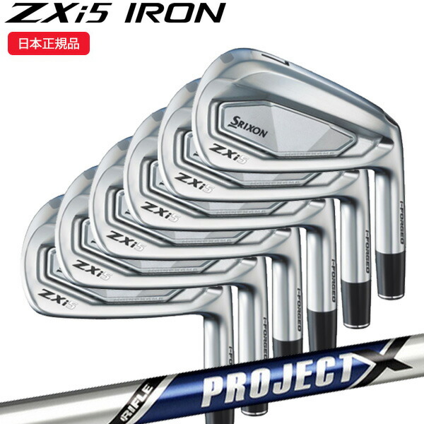 楽天市場】スリクソン NEW ZXi ZXi7 / ZXi5 アイアン [ライフル
