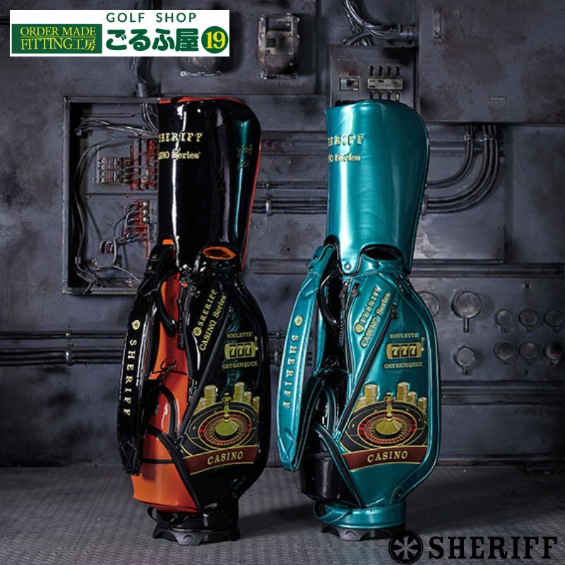 楽天市場】【数量限定】SHERIFF 2025 1st STANDARD カジノ