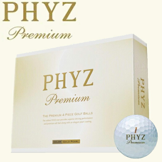 楽天市場】BRIDGESTONE GOLF ブリヂストンゴルフ日本正規品 PHYZ