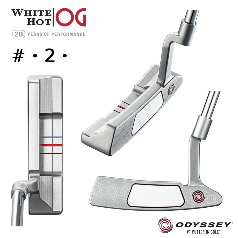 セール オデッセイ WHITE 2ドット ホワイトホット OG 2 トリプル