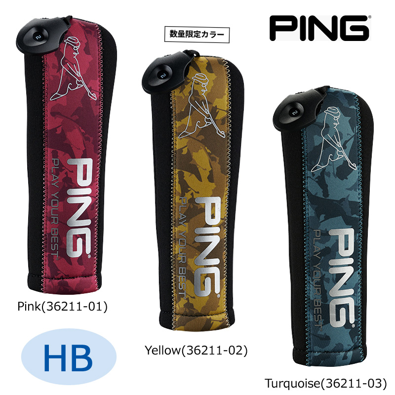 PING ピン ゴルフ USA ヘッドカバー（HC-P222）2022 ドライバー フェアウェイ ハイブリッド パター ゴルフギアサージ