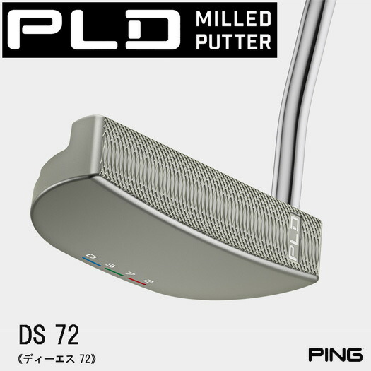 ほぼ新品 PING PLD DS72 パター PLD Milled DS72 Putter | PING PLD