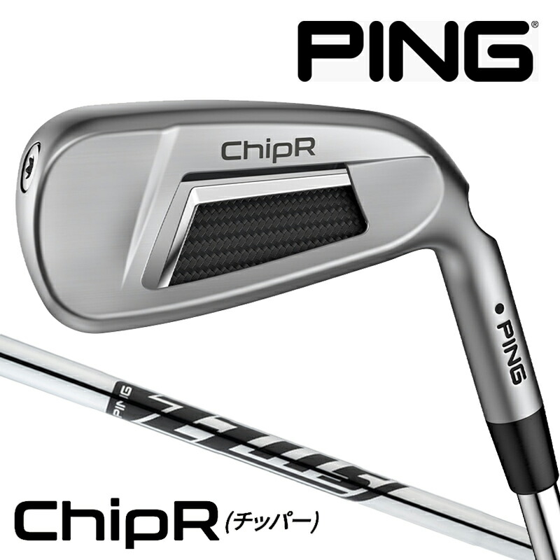 プロギア　R45ウェッジ ゴルフクラブ　チッパー R45 wedge | ウェッジ | プロギア（PRGR）オフィシャルサイト