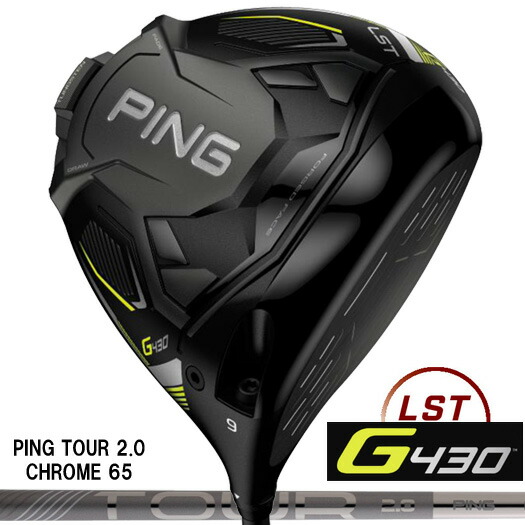 【楽天市場】（日本仕様正規品）ピン PING G430 MAX ドライバー