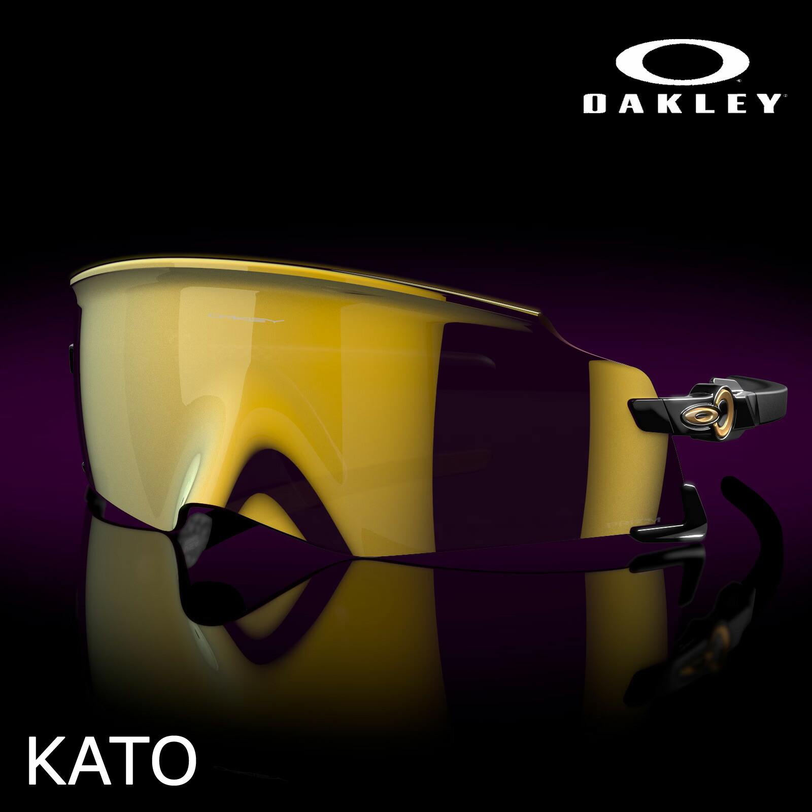 楽天市場】OAKLEY サングラス オークリー サングラス KATO 9455