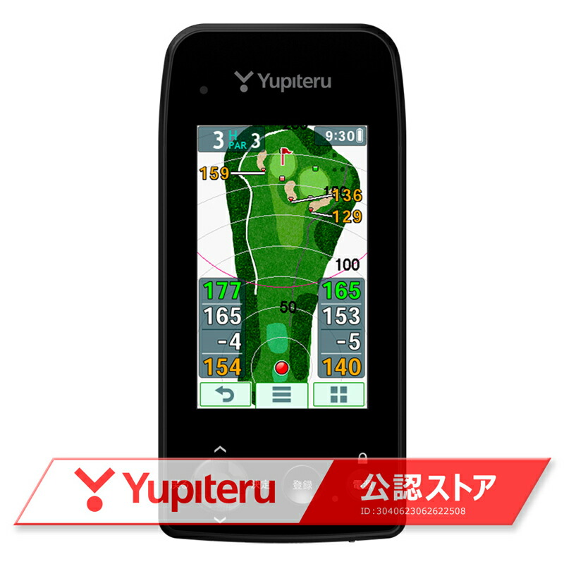 楽天市場】ユピテル Yupiteru ゴルフ GPSナビ ゴルフナビ