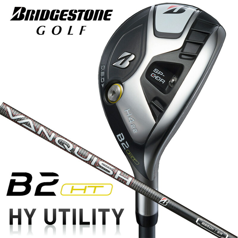 楽天市場】ブリヂストン BSG B2HT HY VANQUISH BS50h ゴルフ
