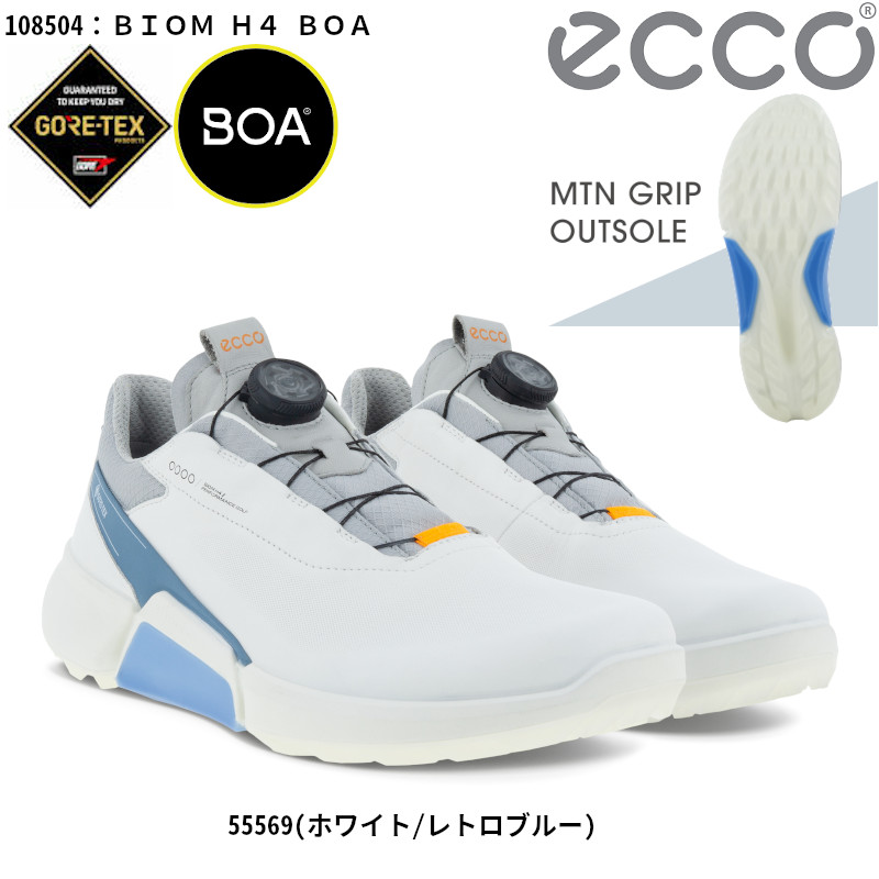 楽天市場】ECCO エコー バイオム ツアー ボア ゴルフシューズ