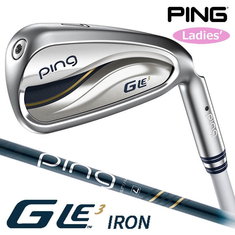 送料込メンズゴルフクラブセットPINGピンEYESアイズi20G10 nome 送料込メンズゴルフクラブセットPINGピンEYESアイズi20G10 nome