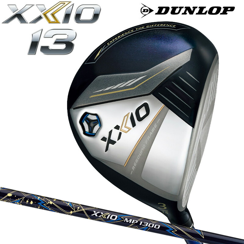 ゼクシオ レディース XXIO13 ゼクシオ13 レディス アイアン