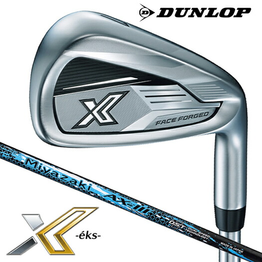 楽天市場】ダンロップ XXIO X -eks- ゼクシオ エックス アイアン 