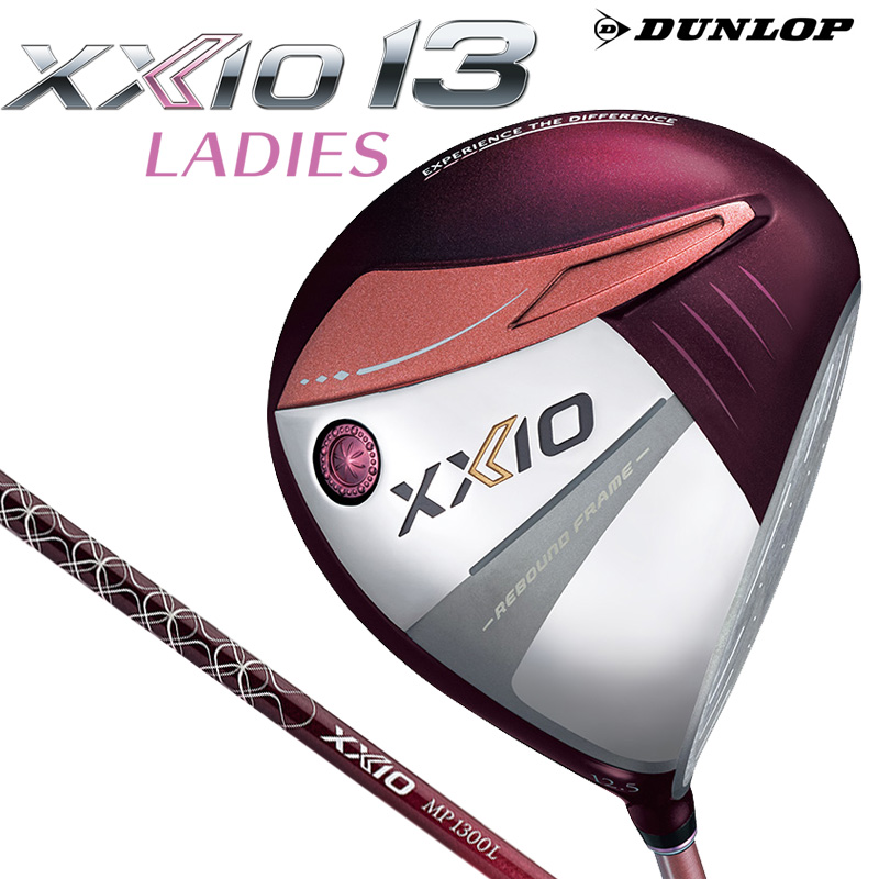 楽天市場】ゼクシオ レディース XXIO13 ゼクシオ13 レディス