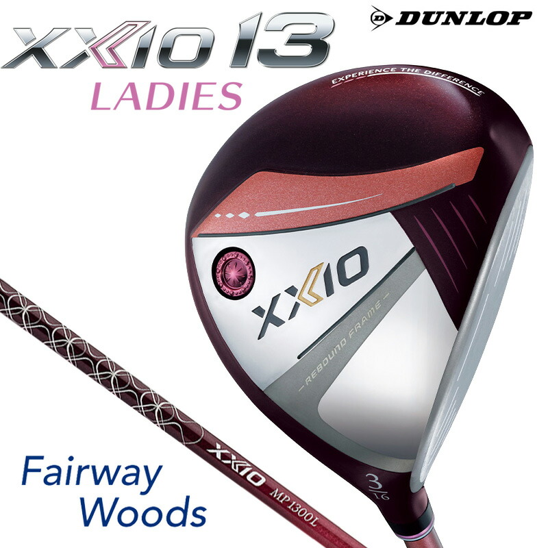 楽天市場】【最大6000円引きクーポン配布中】【レディース