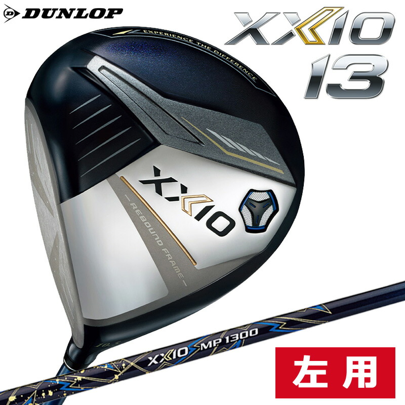 XXIO12 ドライバー10.5゜ レフティモデル XXIO12(ゼクシオ12