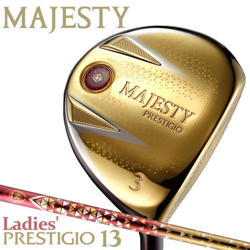 MAJESTY PRESTIGIO13 LV760. フェアウェイウッド3番 maj-20240119-012.jpg