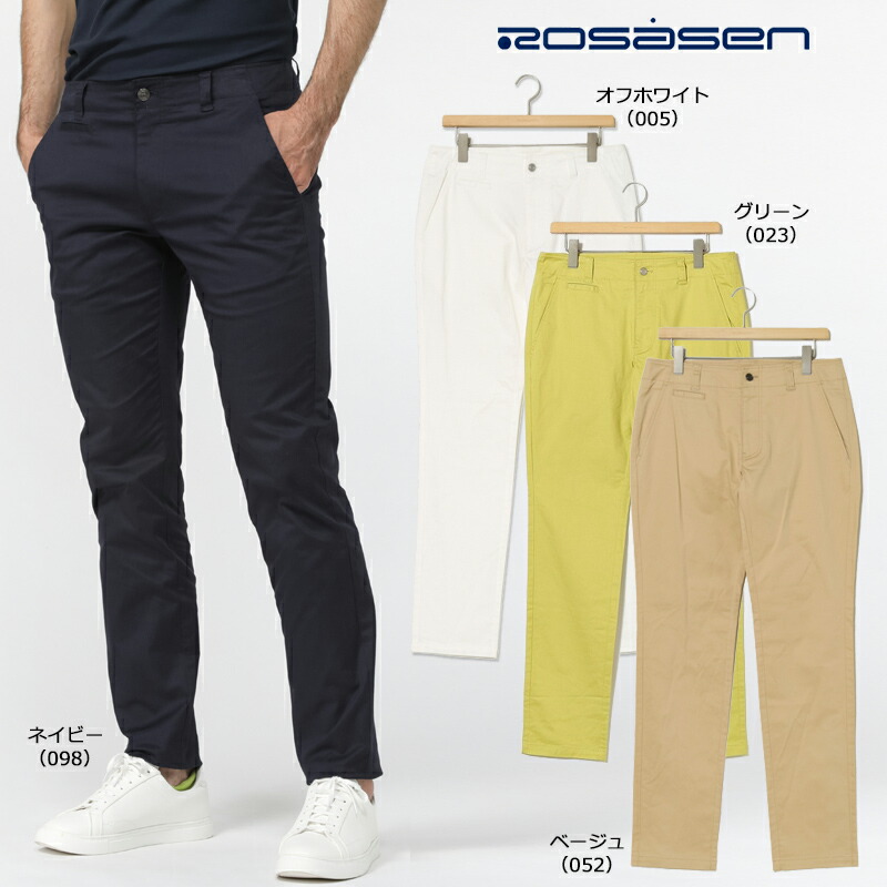ros-20240104-005.jpg