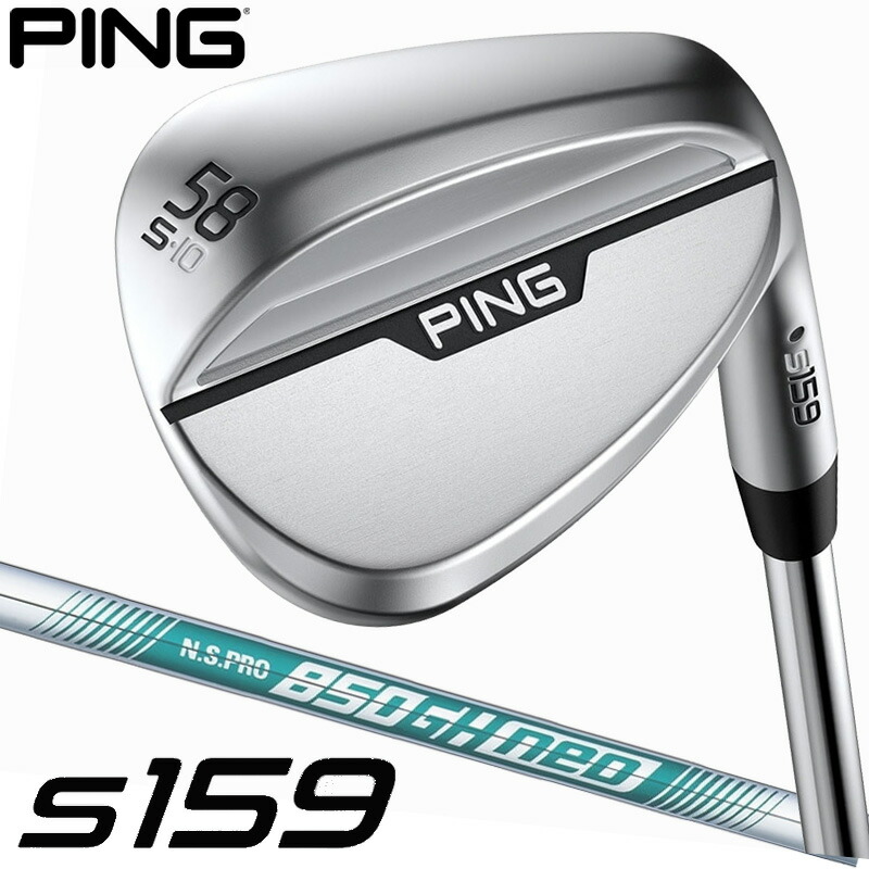 （日本遣りくち定め事品）いの一番 s159 ウェッジ N.S.PRO N.S.PRO 850GH neo スチール写真 Ｓ矢がら（標準尺度仕樣）