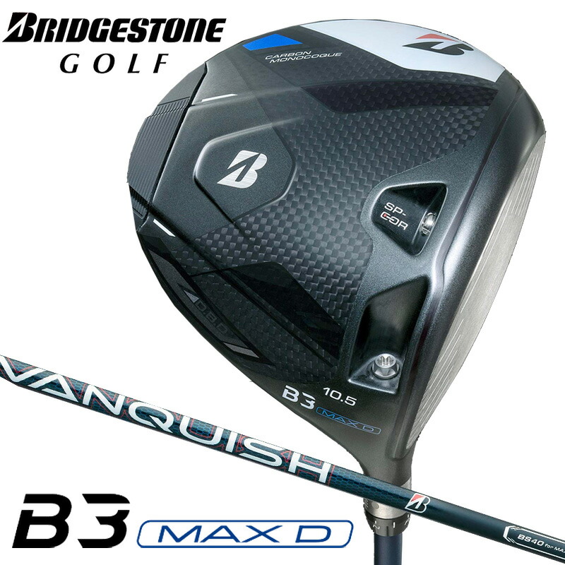 ゴルフ　ブリヂストン　BRIDGESTONE BS3 Max 9.5 ドライバー 楽天市場】BRIDGESTONE GOLF BS ブリヂストンゴルフ B3MAX D