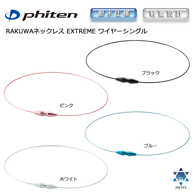 rakutao専用 矢崎総業 040型91コネクタ RKタイプ 防水 2極 メスカプラー