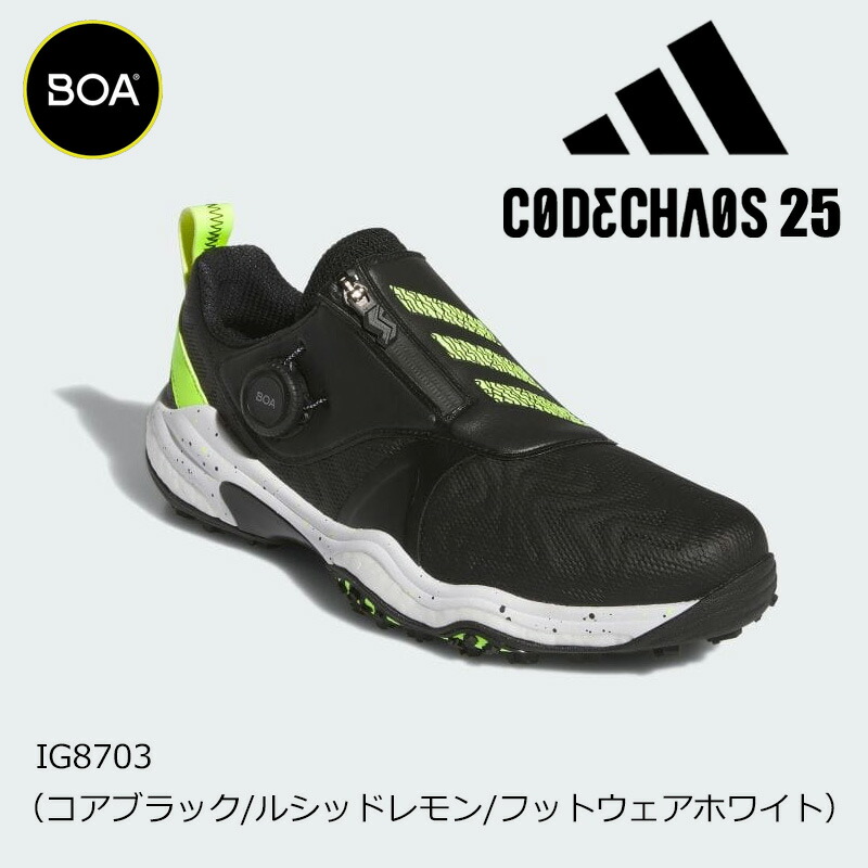 楽天市場】アディダス ゴルフ コードカオス 25 ボア（NKZ93
