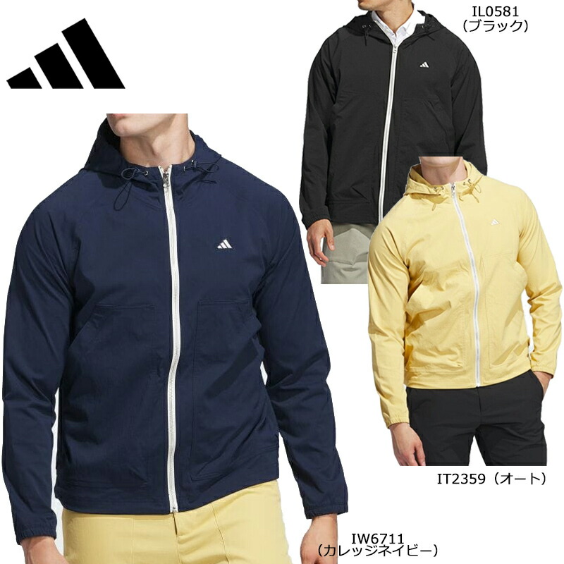 ADIDAS COLD.RDY ハーフジップ フーディージャケット セール】COLD.RDY ハーフジップ フーディージャケット【adidas