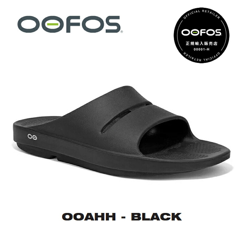 oof-20240812-007.jpg