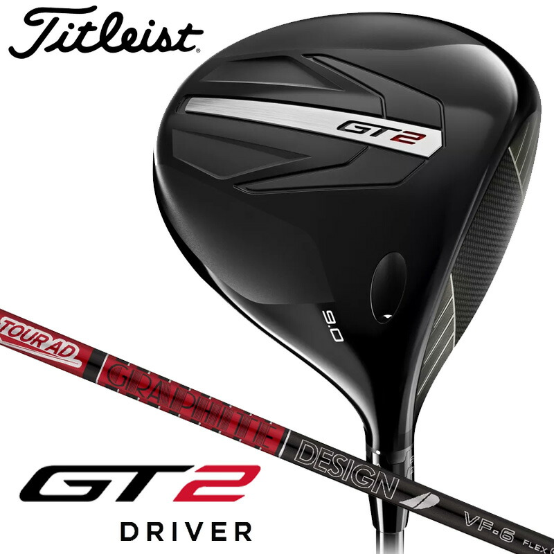 Titleist - 〈最終値下〉TITLEIST(タイトリスト) TSi2 ドライバー メンズ TSi2 Driver - タイトリスト 日本公式サイト