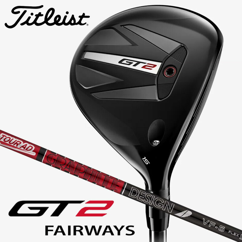 タイトリスト TS2 FW 15度 TourAD IZ-6s Titleist Ts2 Fw 15 Degrees Tourad Iz-6S | eBay