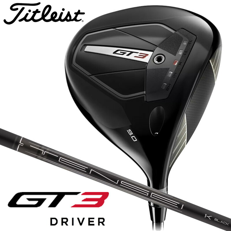 楽天市場】タイトリスト GT3 ドライバー TENSEI 1K BLACK 65