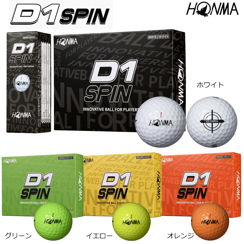 ブリヂストン　ファイズプレミアム　１０ダース　　ゴルフボール 楽天市場】BRIDGESTONE GOLF ブリヂストンゴルフ日本正規品 PHYZ